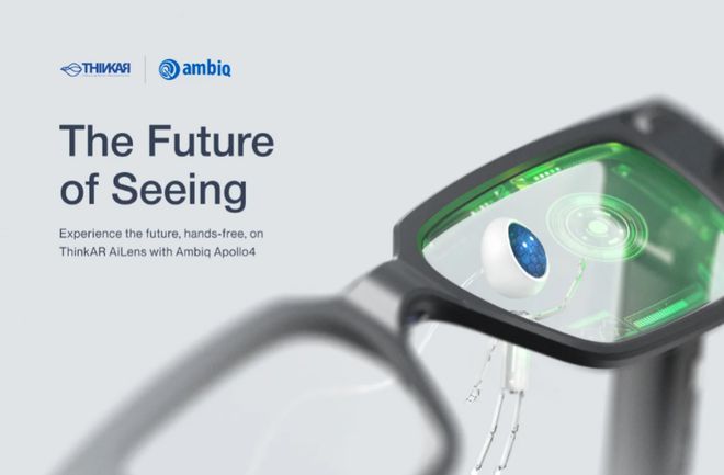 N to the Future 红杉爱科学j9平台CES 2025回顾：DIVE I(图7)