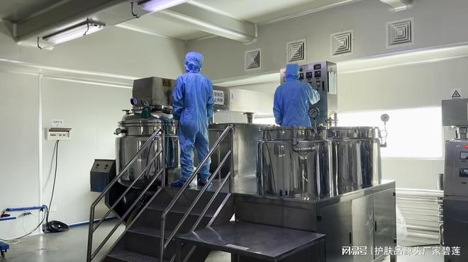 化妆品工厂现货如何进行策划促销活动j9九