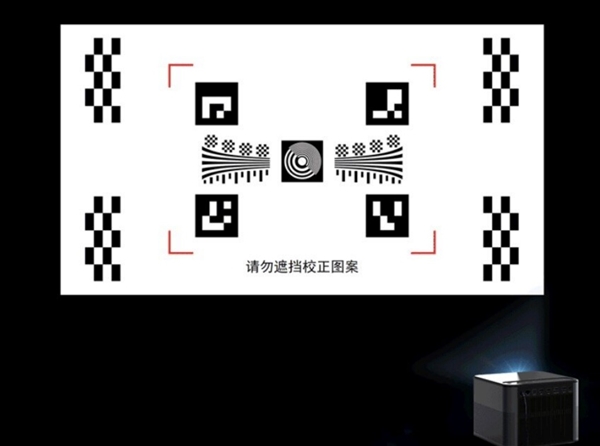 投影仪怎么选 亲测分享 这两款可闭眼入j9九游会网站入口2025年618卧室(图4)