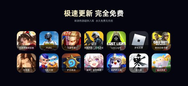 游搬砖教程一键放置游戏小六云手机推荐九游会j9登陆冰汽时代：最后的家园手(图5)