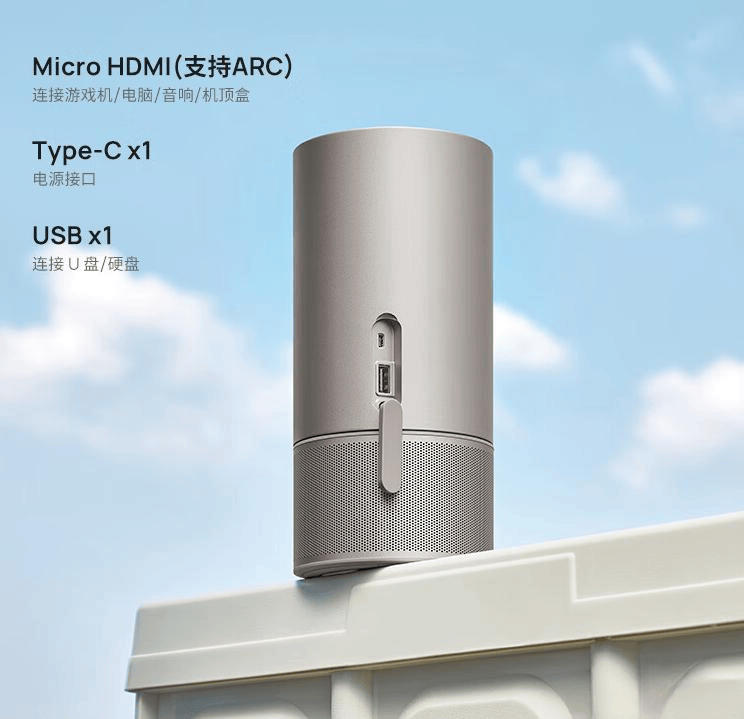 购指南：十款高品质型号推荐助你轻松避坑！j9九游会入口首页2025年极米投影仪选(图10)