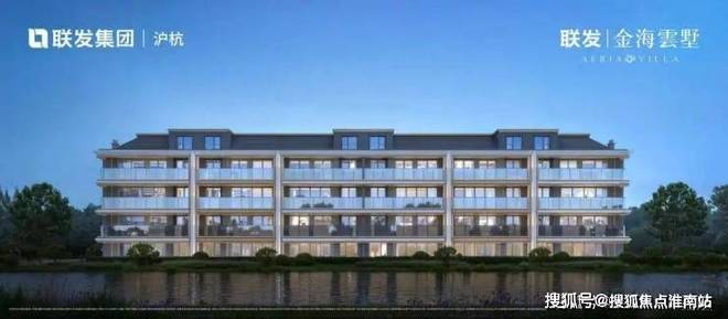 发金海雲墅售楼处电话：顶奢生活之选j9国际十二月双节百度热搜 @联(图3)