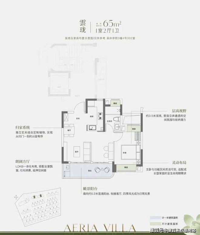 发金海雲墅售楼处电话：顶奢生活之选j9国际十二月双节百度热搜 @联(图5)