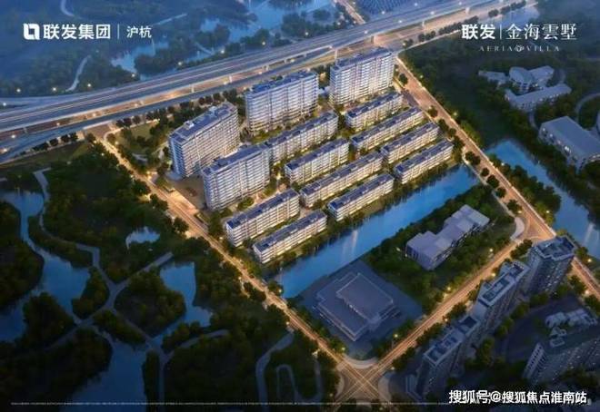 发金海雲墅售楼处电话：顶奢生活之选j9国际十二月双节百度热搜 @联(图14)