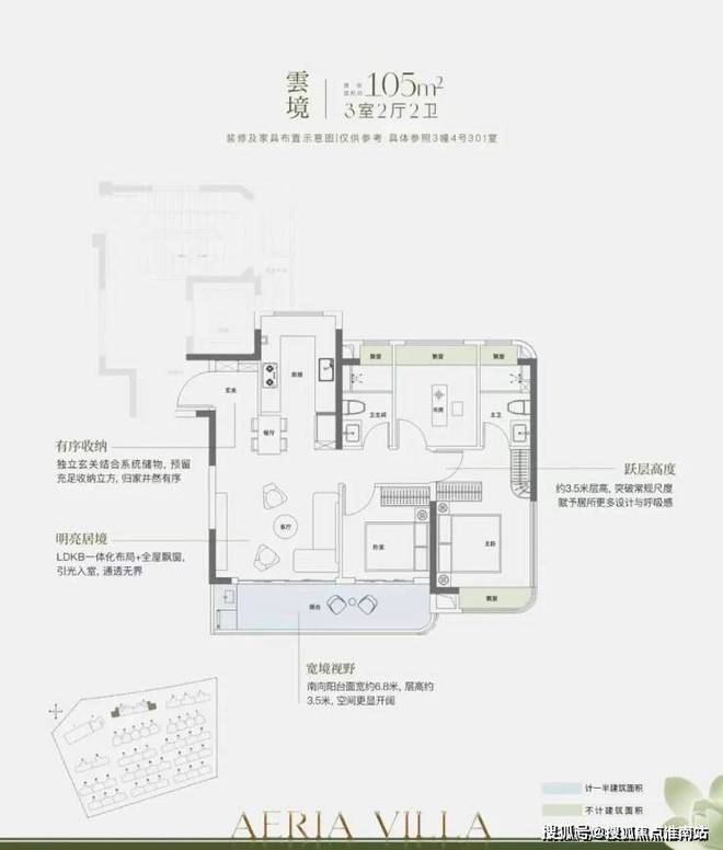 发金海雲墅售楼处电话：顶奢生活之选j9国际十二月双节百度热搜 @联(图23)