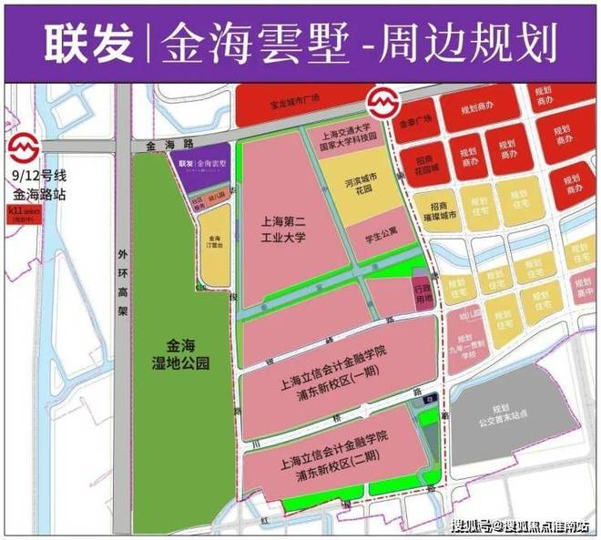 发金海雲墅售楼处电话：顶奢生活之选j9国际十二月双节百度热搜 @联(图16)