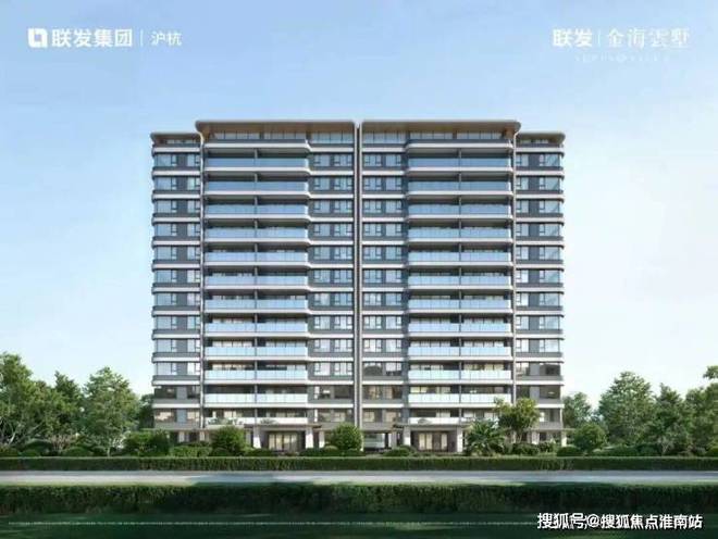 发金海雲墅售楼处电话：顶奢生活之选j9国际十二月双节百度热搜 @联(图17)