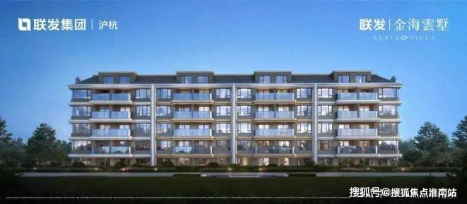 发金海雲墅售楼处电话：顶奢生活之选j9国际十二月双节百度热搜 @联(图20)