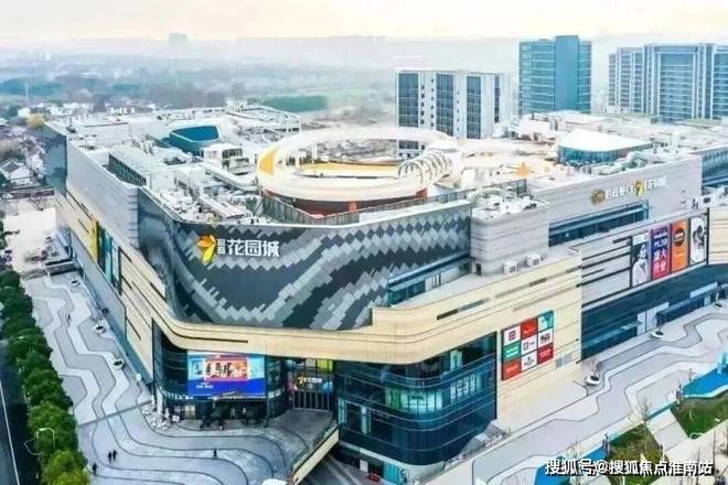 发金海雲墅售楼处电话：顶奢生活之选j9国际十二月双节百度热搜 @联(图27)