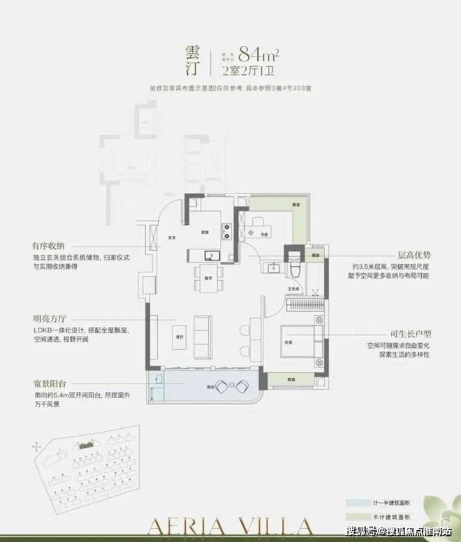 发金海雲墅售楼处电话：顶奢生活之选j9国际十二月双节百度热搜 @联(图28)