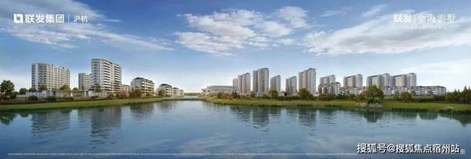 发金海雲墅售楼处电话：顶奢生活之选j9国际十二月双节百度热搜 @联(图32)