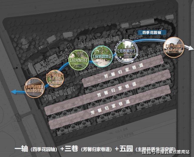 发金海雲墅售楼处电话：顶奢生活之选j9国际十二月双节百度热搜 @联(图33)