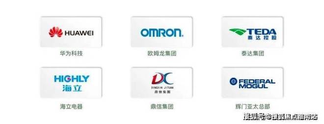 发金海雲墅售楼处电话：顶奢生活之选j9国际十二月双节百度热搜 @联(图39)