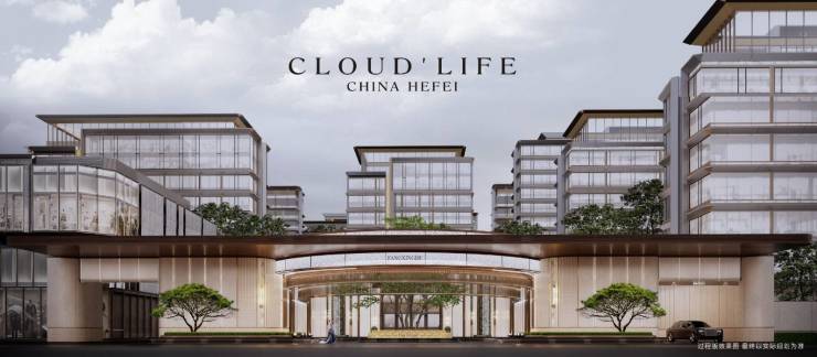 4H预约热线】实时动态--最新价格-户型图-容积率J9国际集团城轨庐月汀雲楼盘售楼处电话百科详情【2(图4)